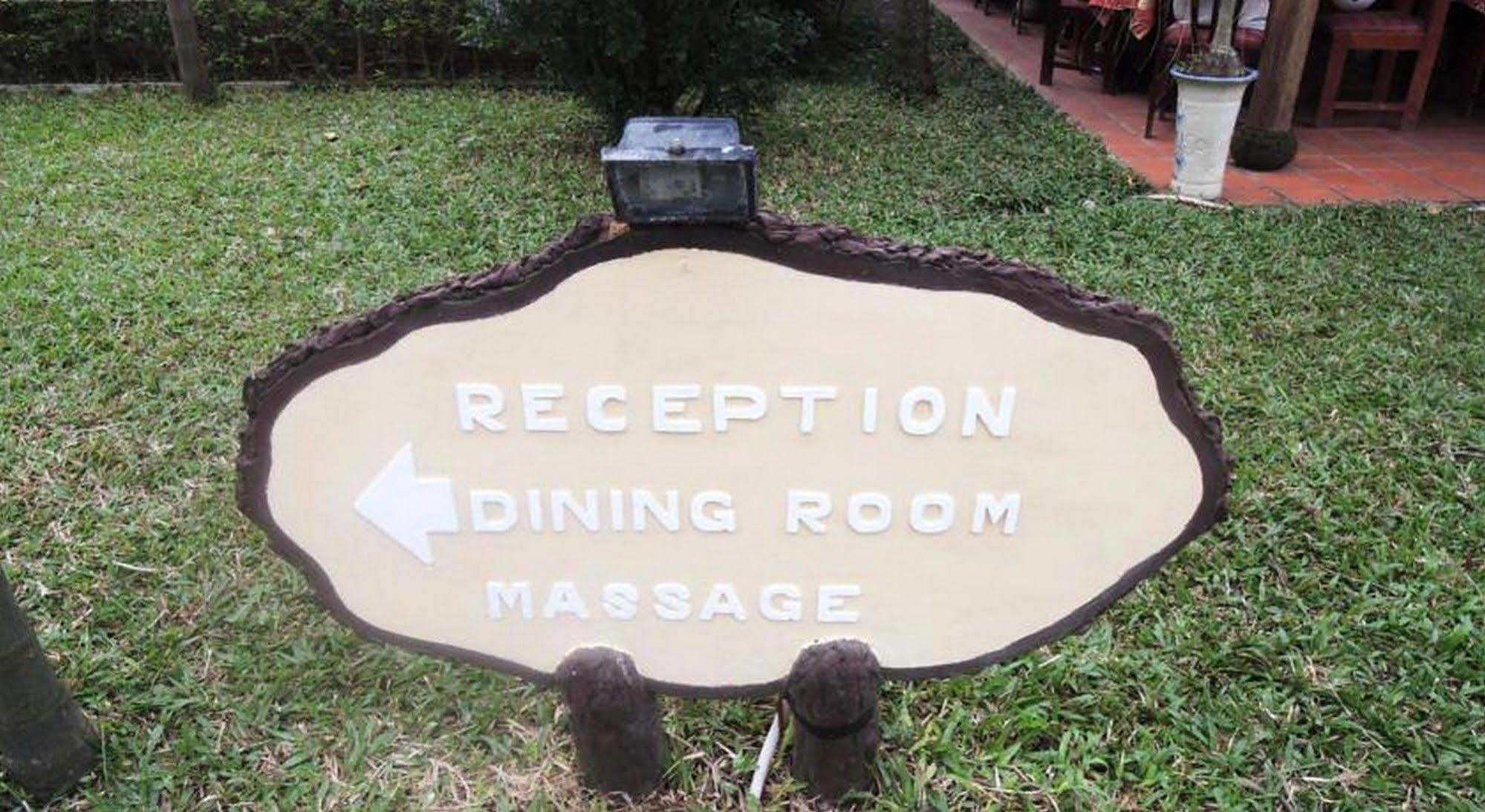 Thanh Noi Hotel เว้ ภายนอก รูปภาพ